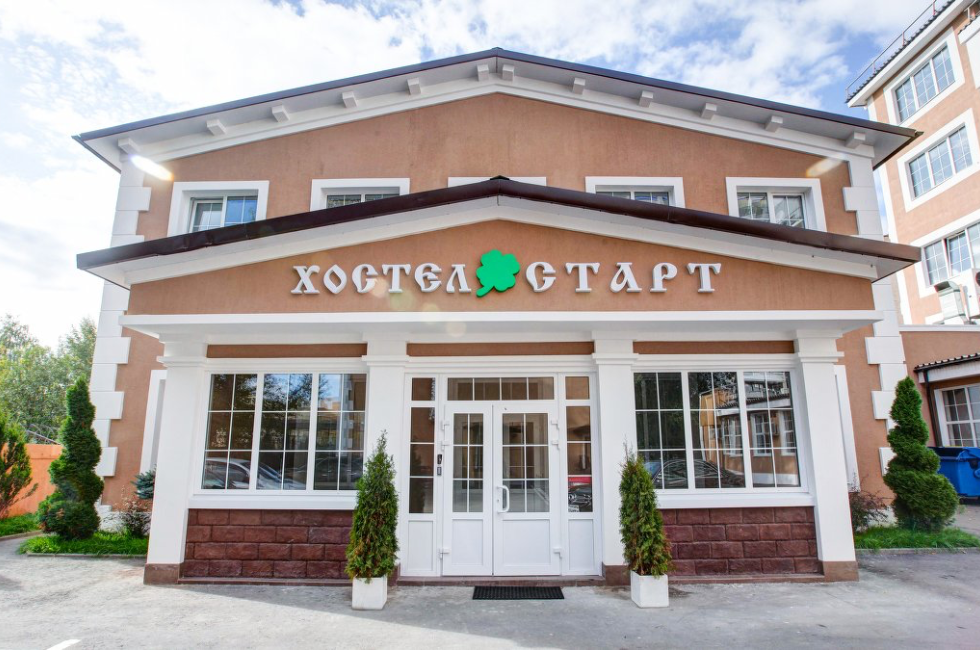 Старт Вишневая